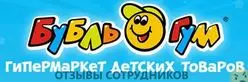 Ещё отзывы сотрудников